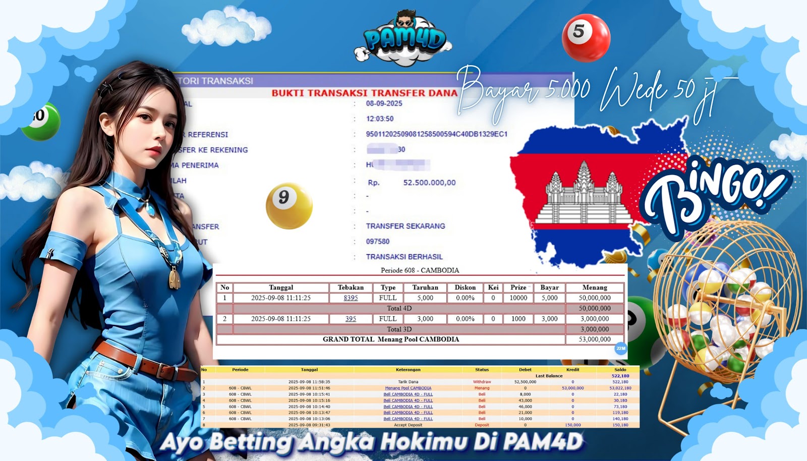 photo_6195200685226707650_w